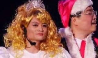 电视剧下辈子做你的女人是哪年一拍的 下辈子还做你的女人