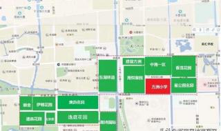 苏外宜兴校区是中学吗 苏州新区一中施教区